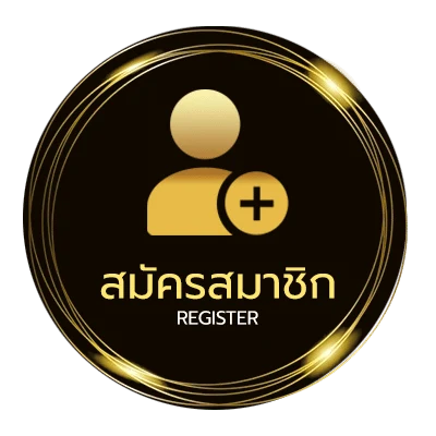 สมัครง่าย หนังออนไลน์ไม่มีโฆษณา ใน 1 นาที